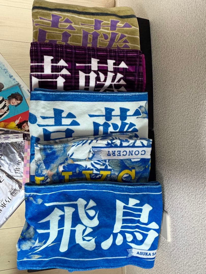 乃木坂46 引退品まとめ売り - メルカリ