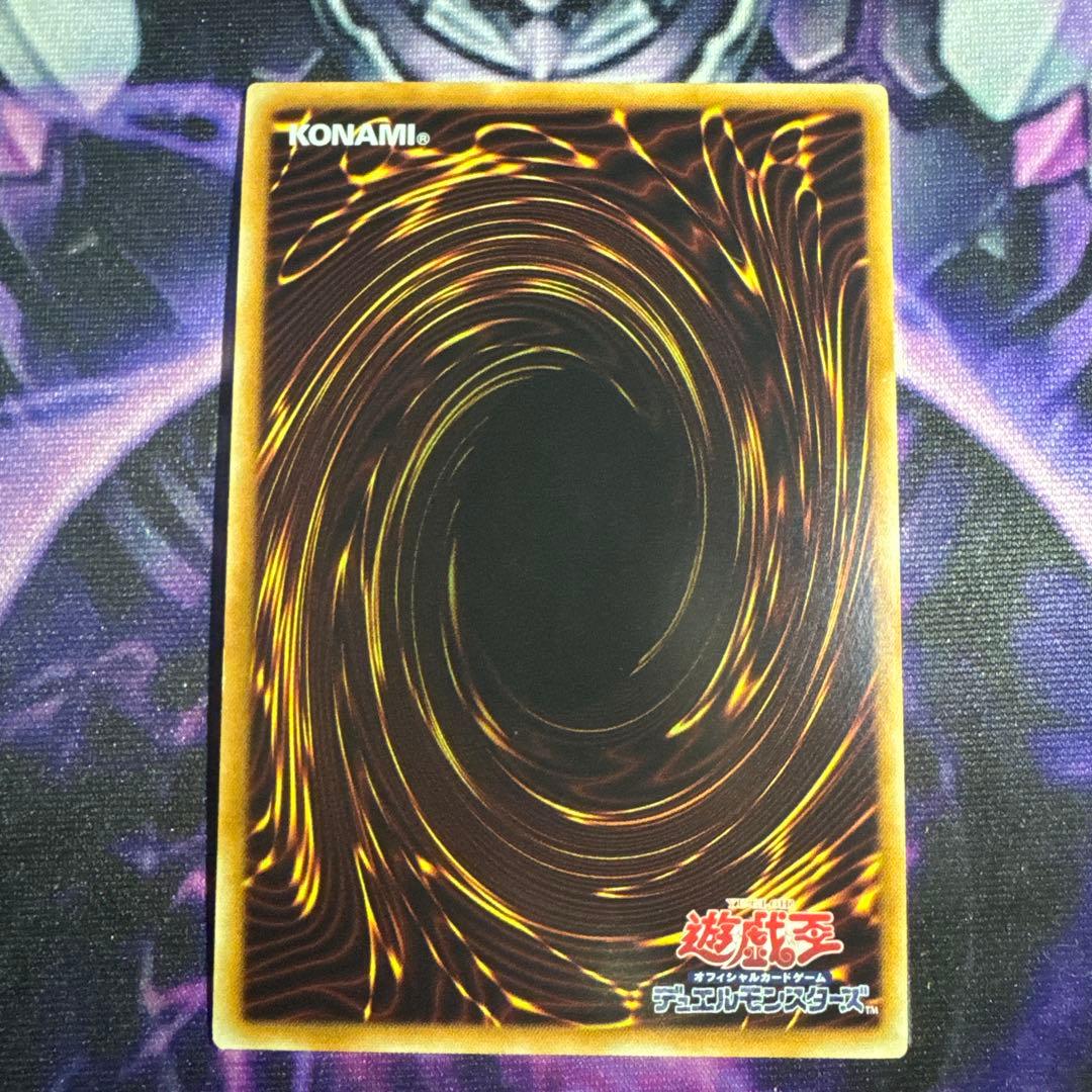 遊戯王 マジマジ☆マジシャンギャル WJMP-JP018 - メルカリ