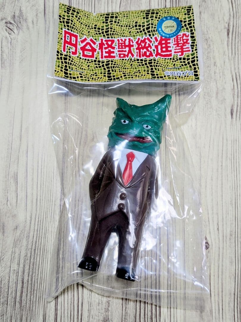 サンガッツ本舗 ケロニア(ゴトウ隊員) 円谷怪獣総進撃 ソフビ 未開封新品 2026年最新】ケロニアの人気アイテム - メルカリ