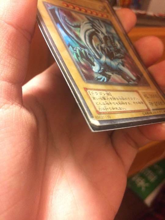遊戯王 初代ブルーアイズホワイトドラゴンスターターデッキver - メルカリ