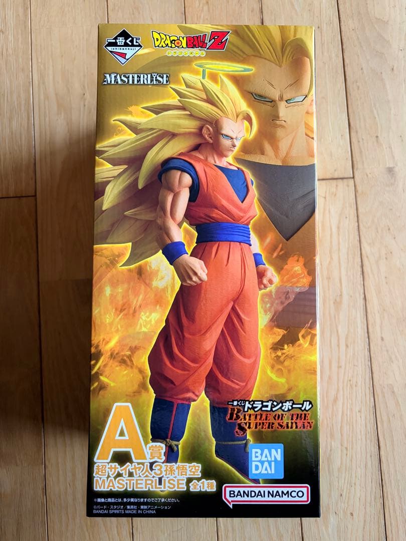 一番くじ ドラゴンボール A賞 超サイヤ人3孫悟空 フィギュア