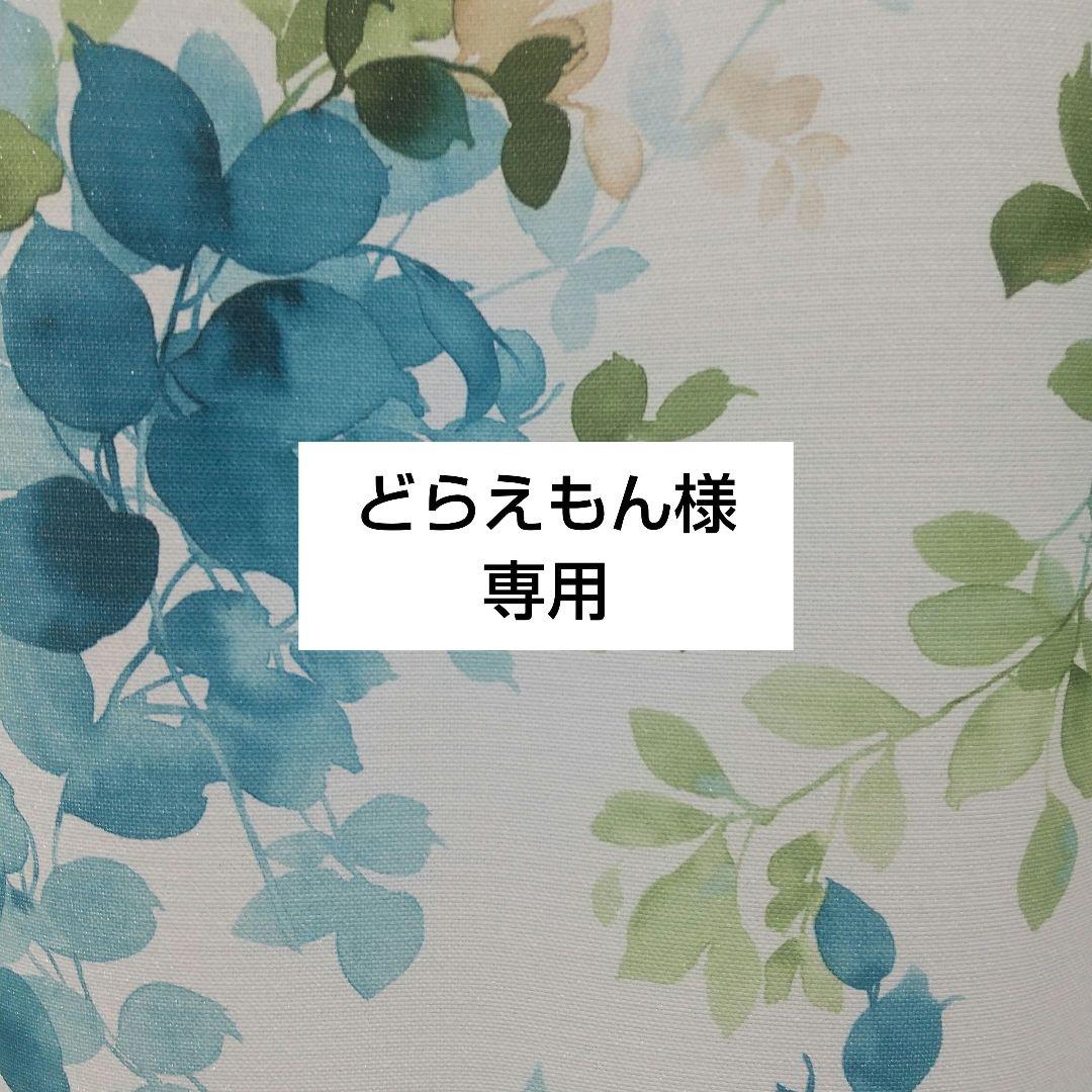 NOEVIR（ノエビア）505 試供品 サンプル【クリーム】20 個