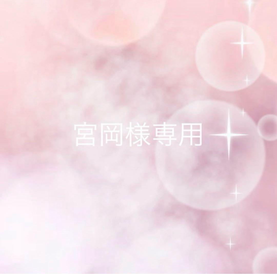 ♡宮岡　♡コラージュ素材