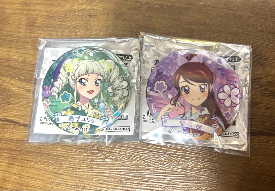 アイカツ アトレ秋葉原 おうちdeサマーパーティ！ 藤堂ユリカ 紫吹蘭
