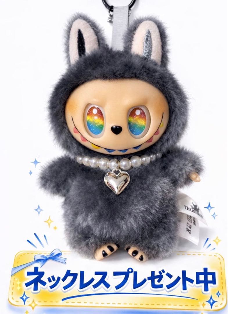 Labubu 海外限定カスタム シークレット ラブブ エナジー 正規品 - メルカリ