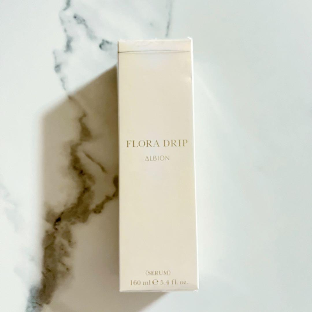 【未開封】 ALBION FLORA DRIP フローラドリップ 160ml