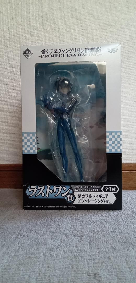 【最終値下げ】【激レア】　Evangelion　カヲル　新品　ゲーム　漫画 新品未開封】渚カヲル カヲル エヴァンゲリオン 愛蔵版 6巻 - メルカリ