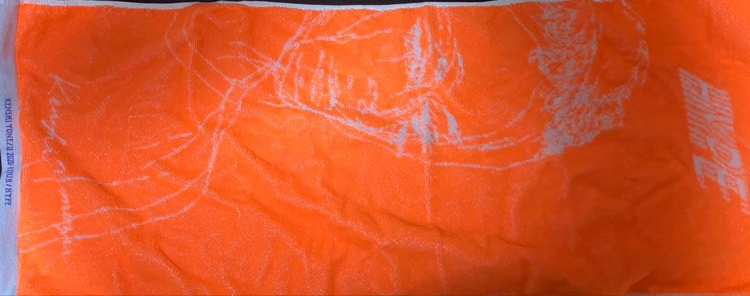 米津玄師　hype タオル