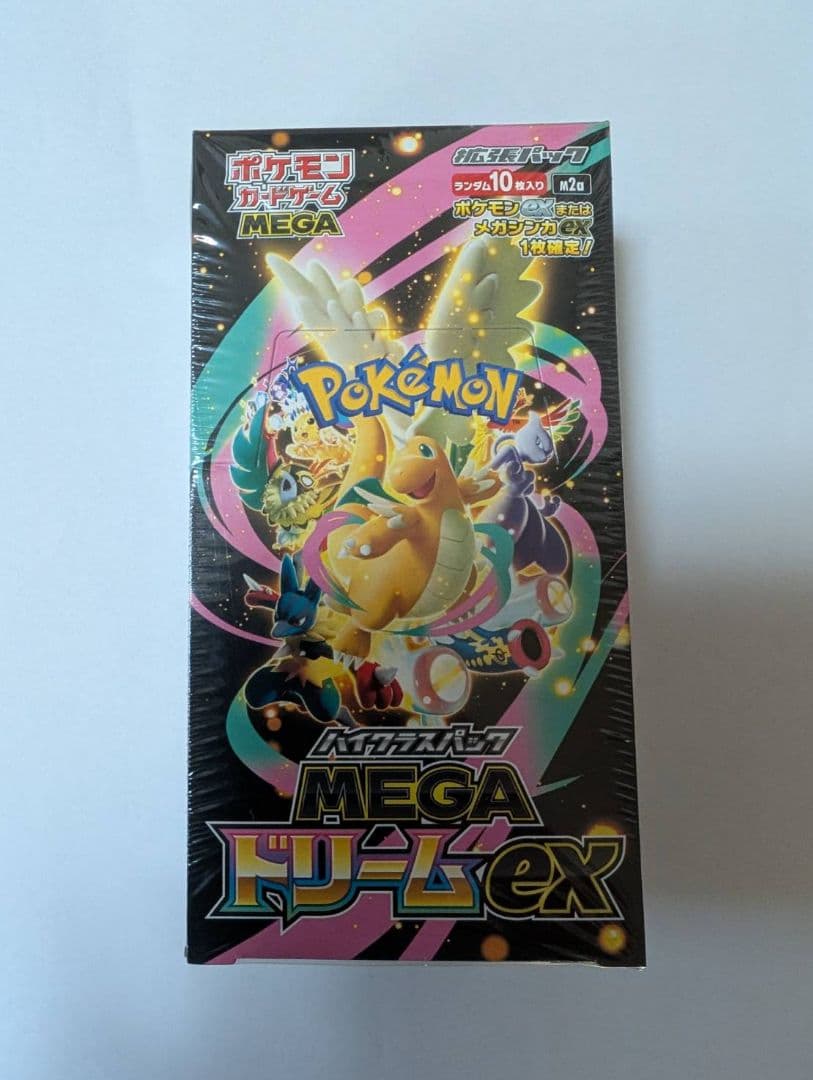 ポケモンカード MEGA ハイクラスパック MEGAドリームex BOX