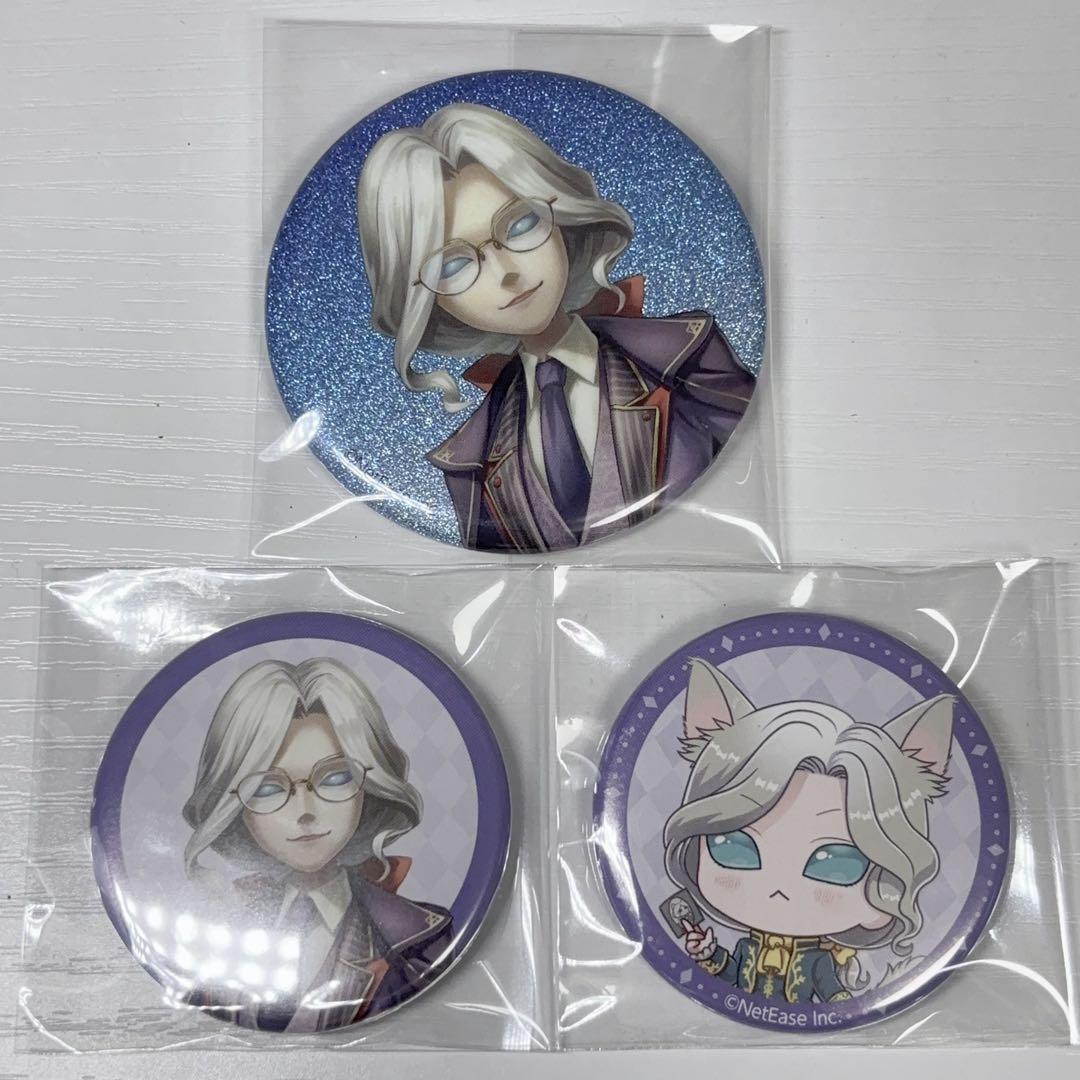 第五人格 写真家 ナンジャタウンコラボ 缶バッジ くじ ゲーム