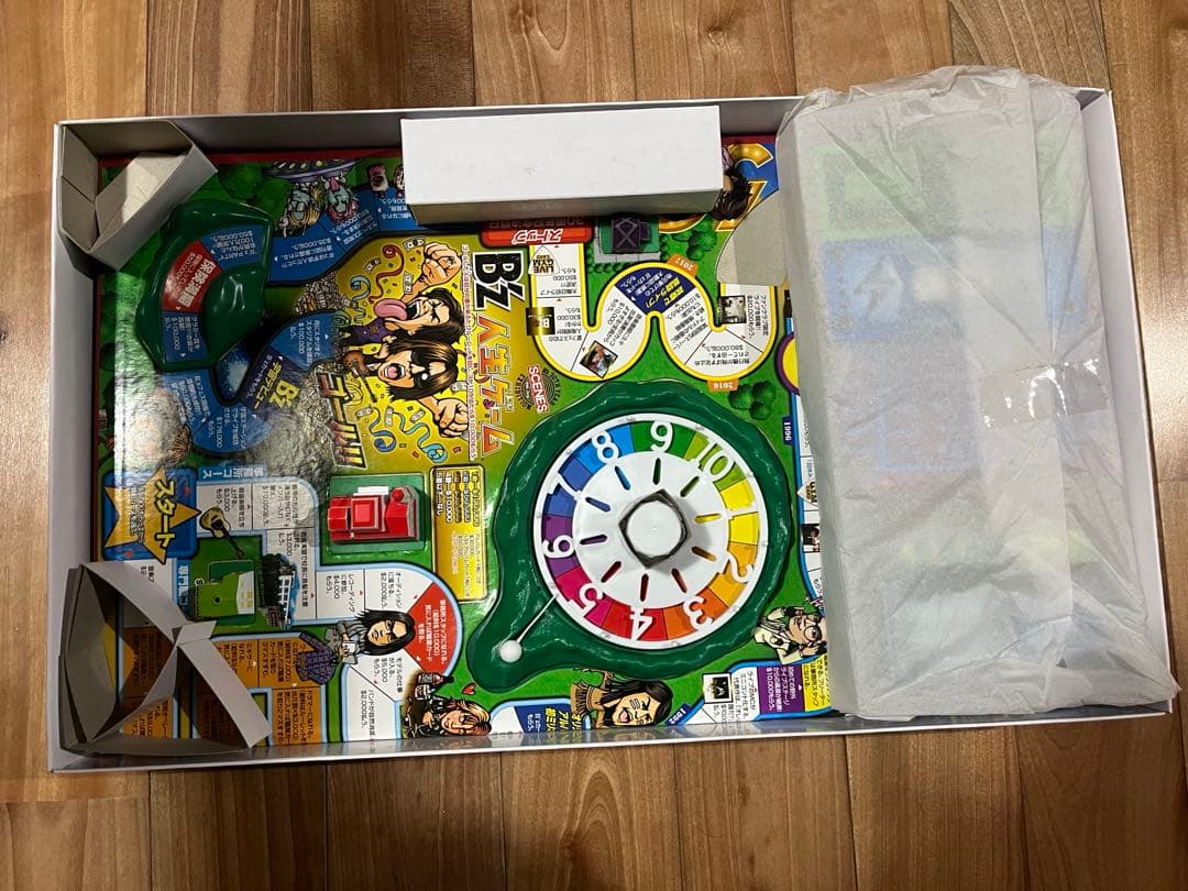 B'z 人生ゲーム - メルカリ