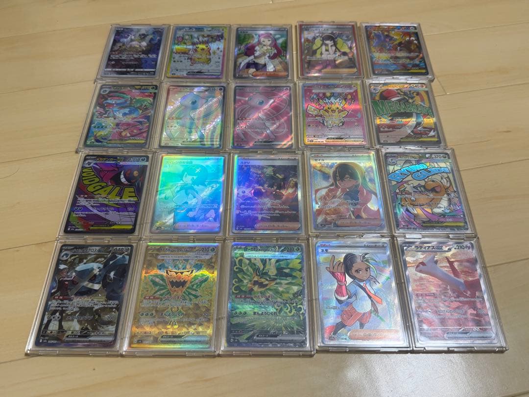 ポケモンカードコレクション 引退品まとめ売り