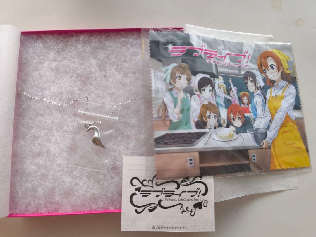 ラブライブ！ ラブペアベンダント 凛 ラブライブ！シリーズ 9th Anniversaryメモリアルグッズ 凛とおそろい