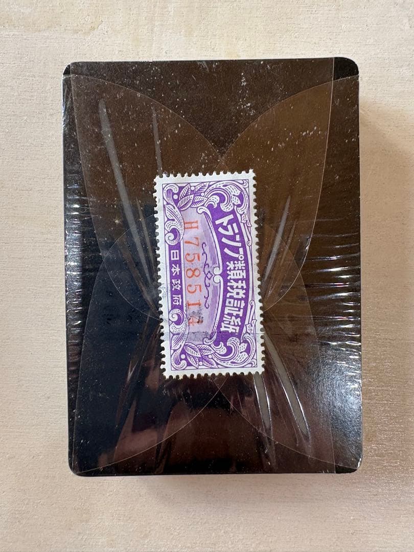 CARTES PEINTES トランプ 谷川晃一 - メルカリ