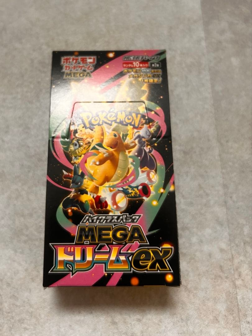 メガドリームex BOX 未開封 シュリンクなし ぺりぺりあり ポケモンカード
