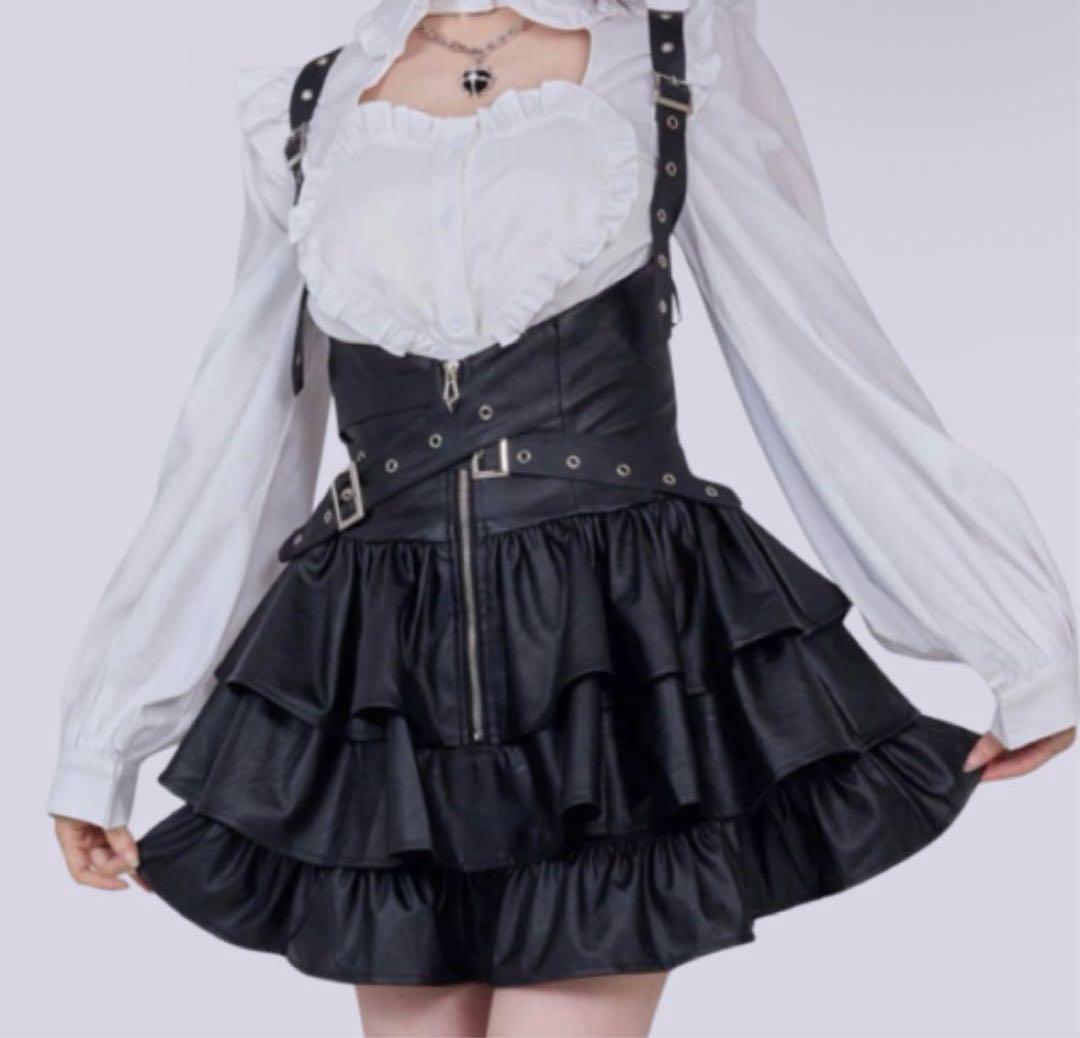 コスプレ衣装 QOOZA IMVAL Frill Leather Dress