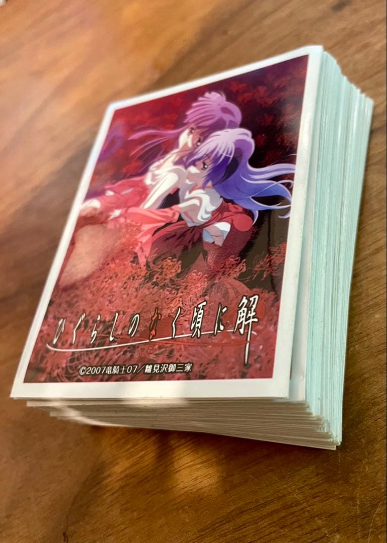 もえ☆スリーブ ひぐらしのなく頃に解 vol.1 50枚