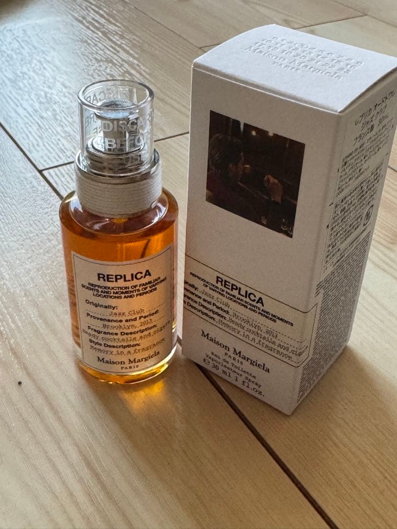 Maison Margiela REPLICA ジャズクラブ 30mL