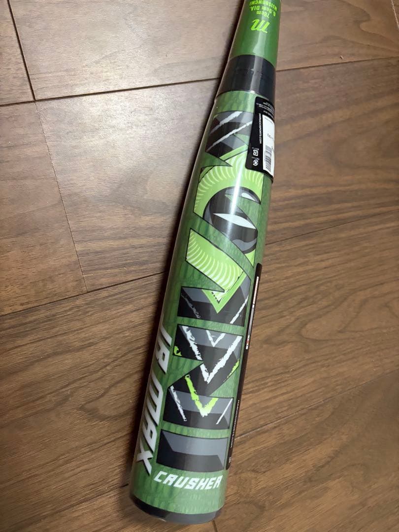 ★値下げ★ marucci ワニクラッシャーマックス　緑78センチ軟式バット 2026モデル】マルーチ marucci 一般軟式 ワニクラッシャー マックス 緑