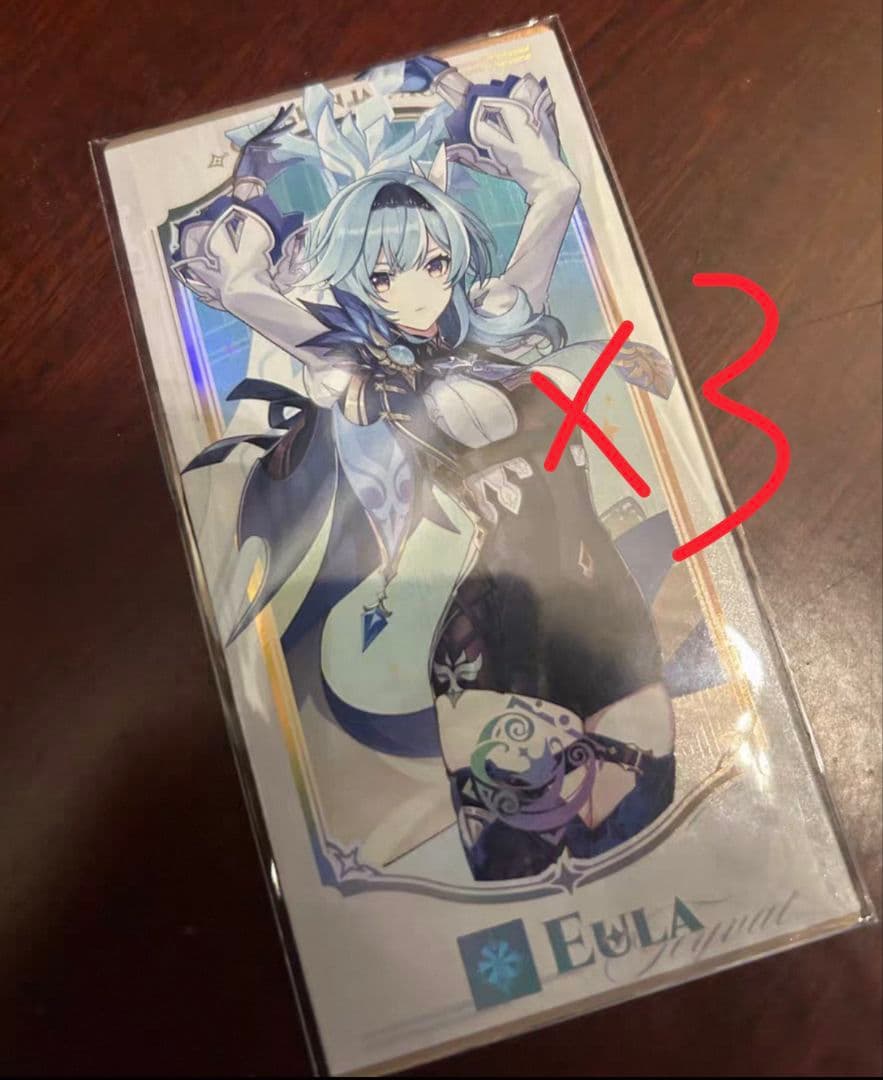 七聖召喚カード ユーラ フランスコラボ 原神3枚