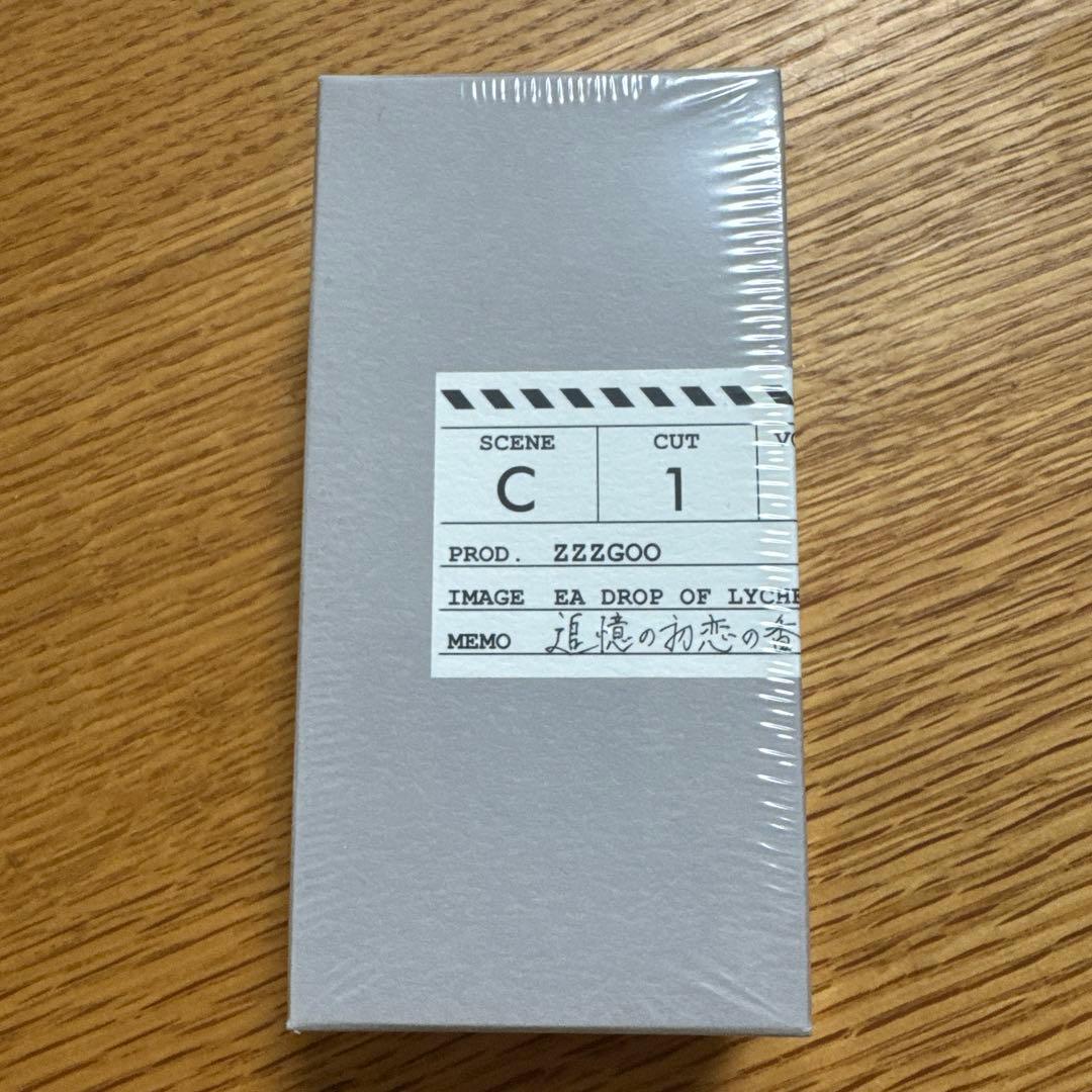 【新品未開封】zzzgoo scene C1 追憶の初恋の香り 50ml