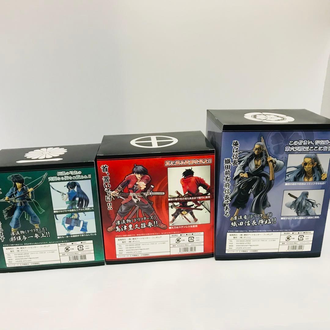 ドリフターズフィギュア 島津豊久、 織田信長、 那須与一、 3体セット