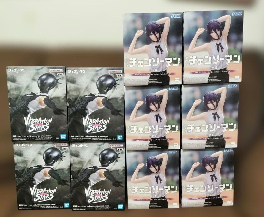 チェンソーマンVibration Stars他、ボム、レゼまとめ売り10個セット