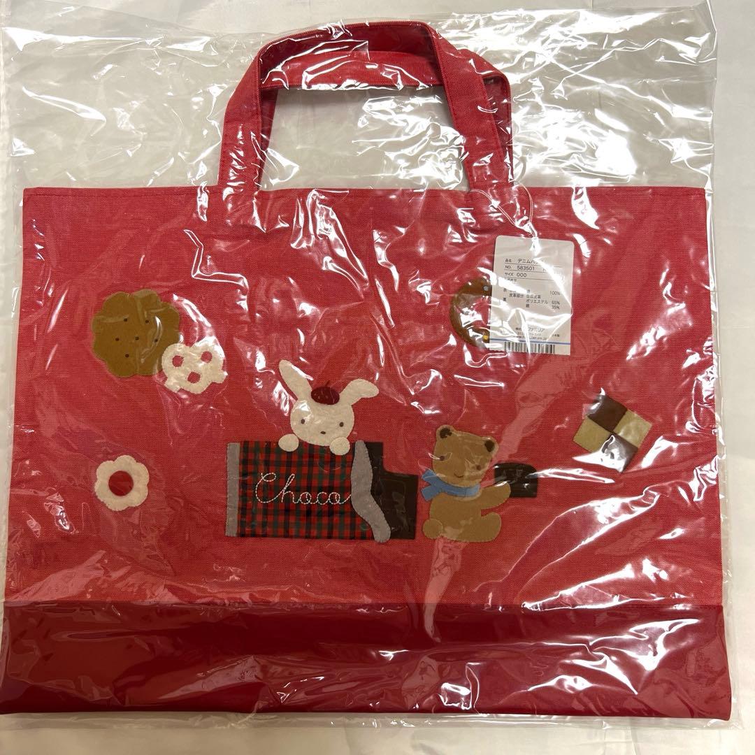 新品　ファミリア　デニムバッグ