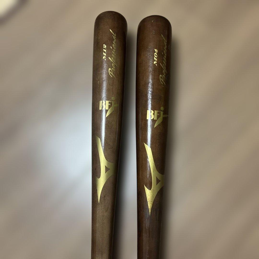 BFJ ミズノ プロフェッショナルM12 M04 2本セット 楽天市場】ミズノ professional m12の通販