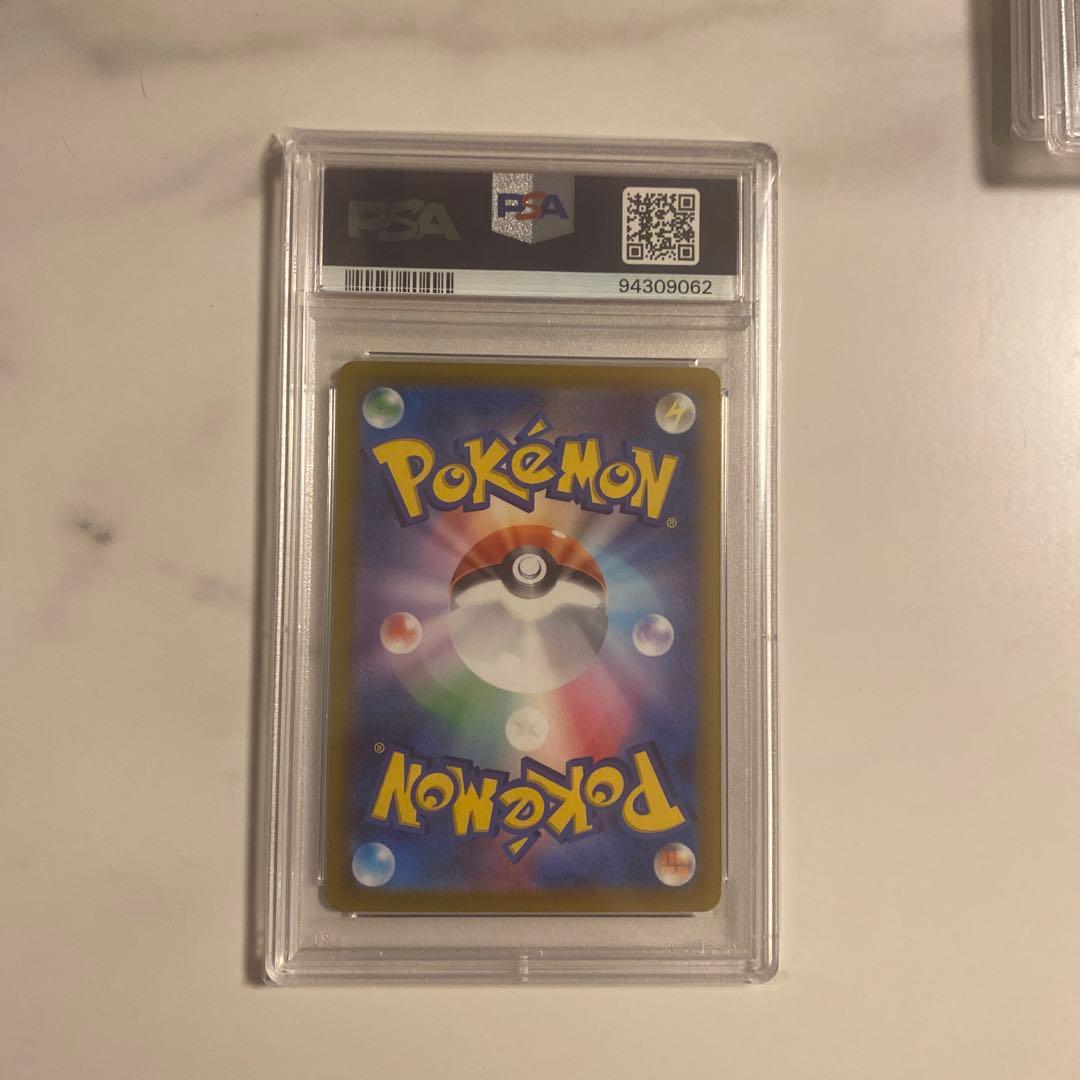 セレナ SR PSA10 - メルカリ