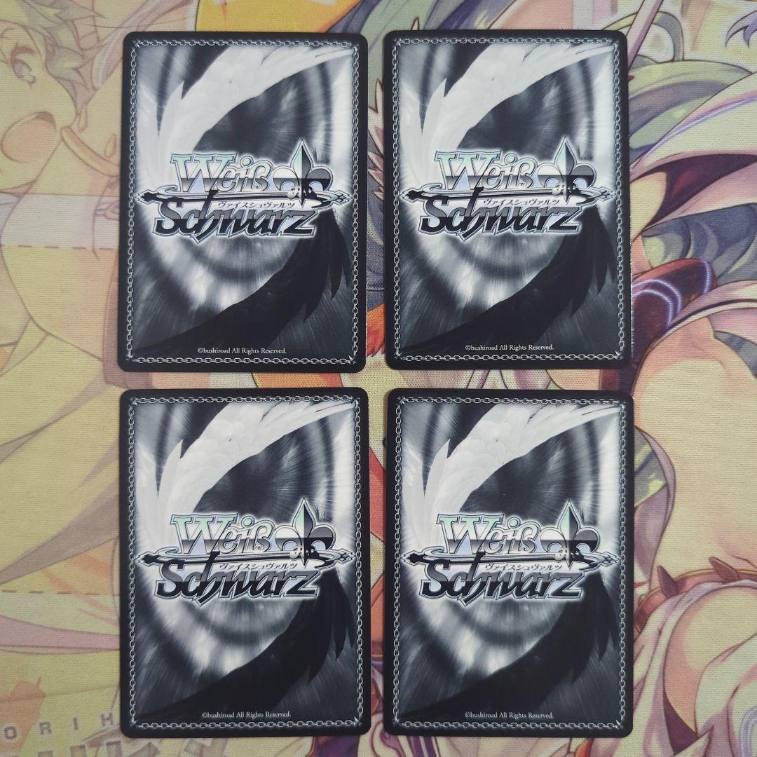 匿名配送】ヴァイス しじまに華ひととき 櫻木真乃 PR サイン