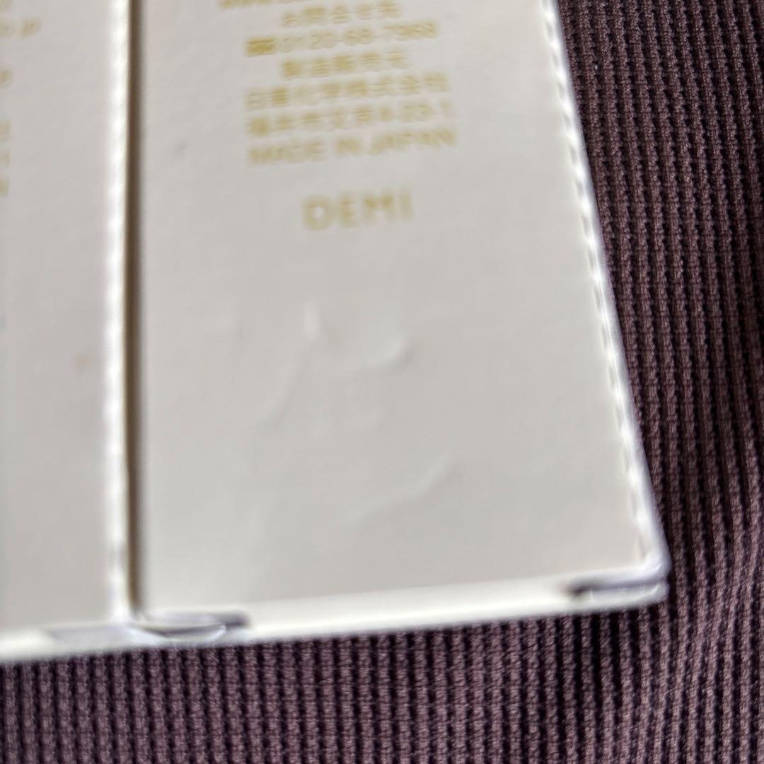 デミ ポリサージュ グロスオン 染毛剤 - メルカリ