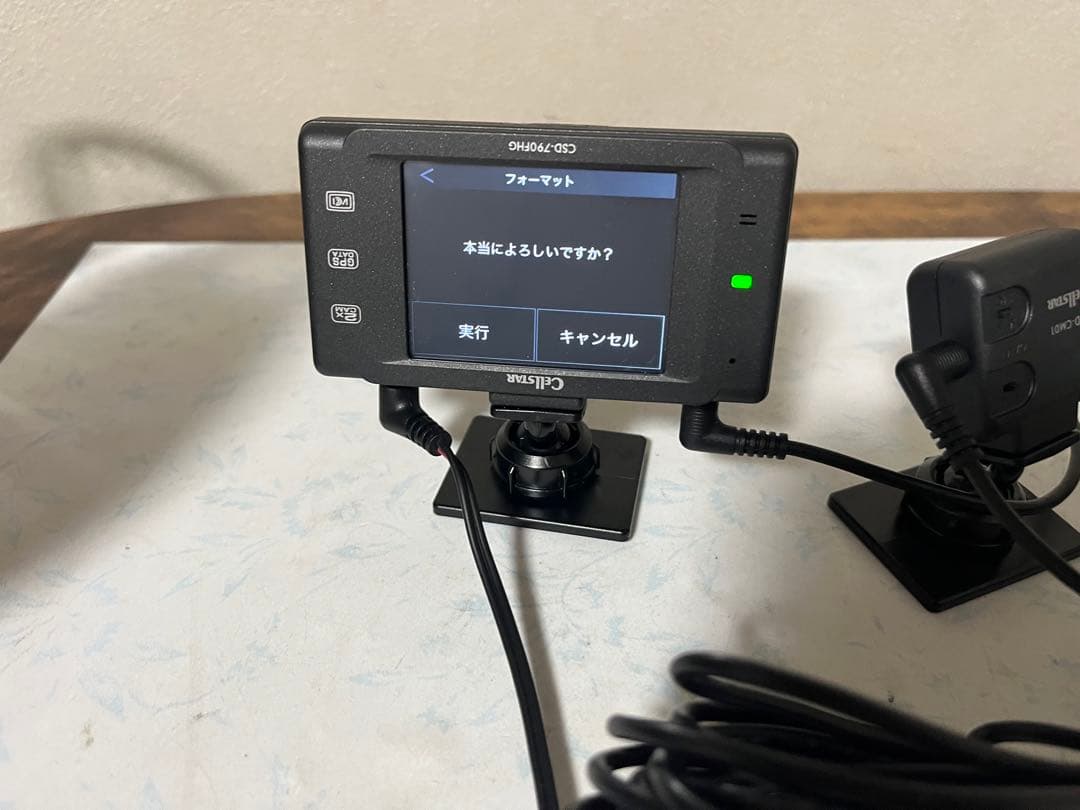 セルスター　csd-790FHG ドライブレコーダー -A-