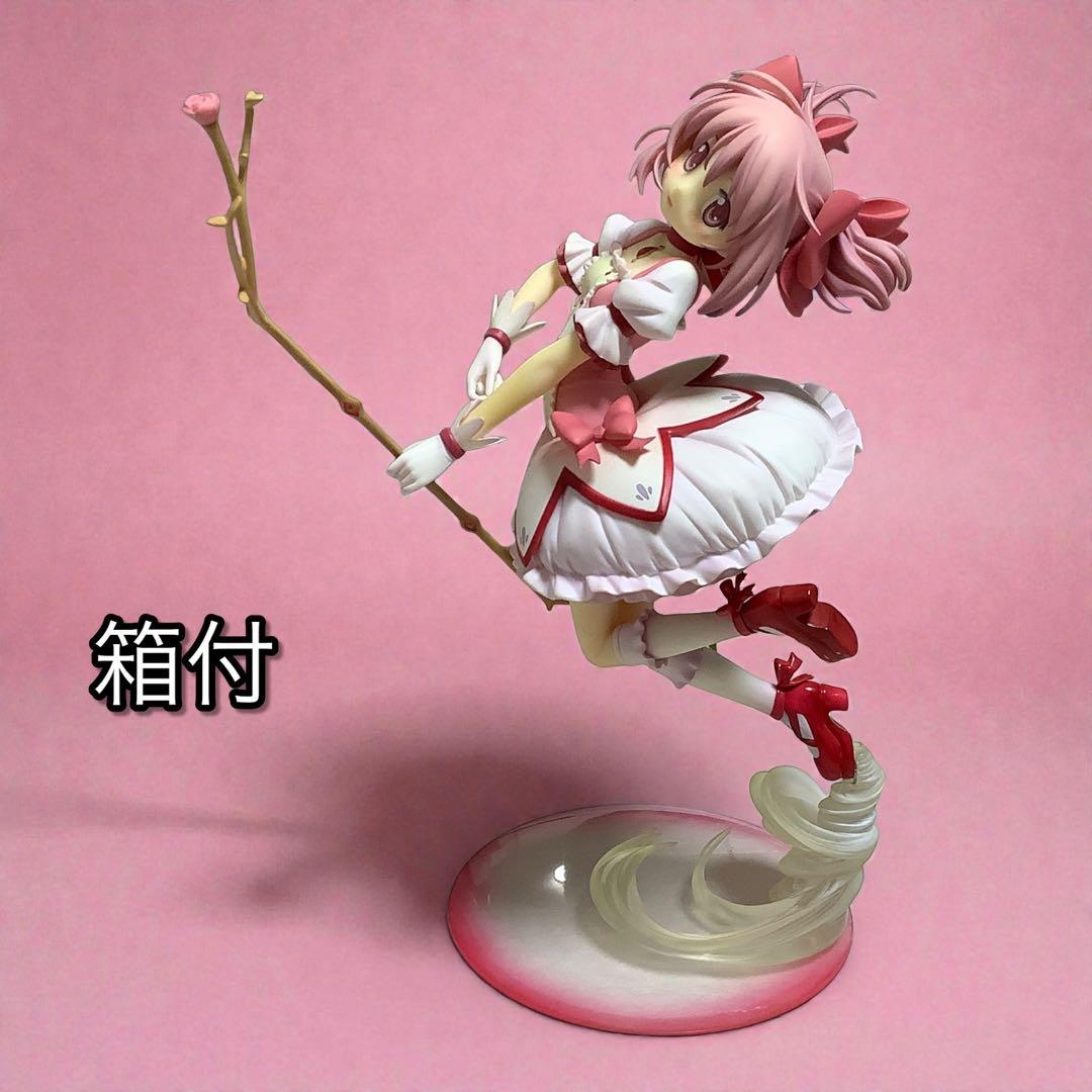 鹿目まどか 「劇場版 魔法少女まどか☆マギカ [前編]始まりの物語/[後編]永…