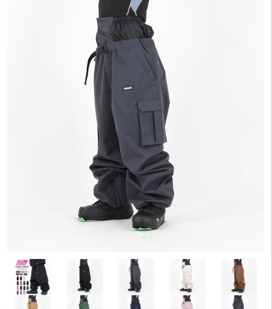 ハイマスマニア(ハイマニ) カーゴパンツM