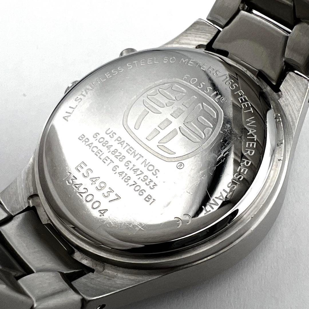 希少/完売】FOSSIL フォッシル BIGTIC 復刻 ES4937 - メルカリ