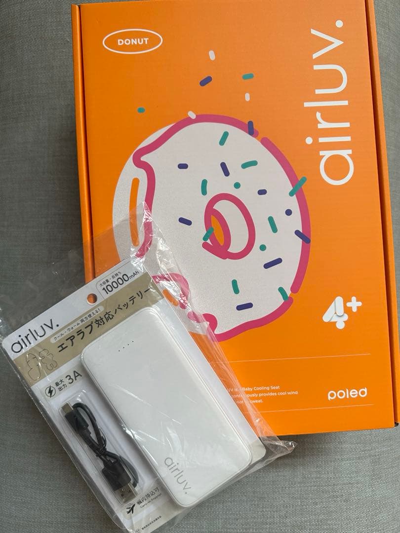 【新品未使用】airluv4+ エアラブ4+ プラス リッチブラック