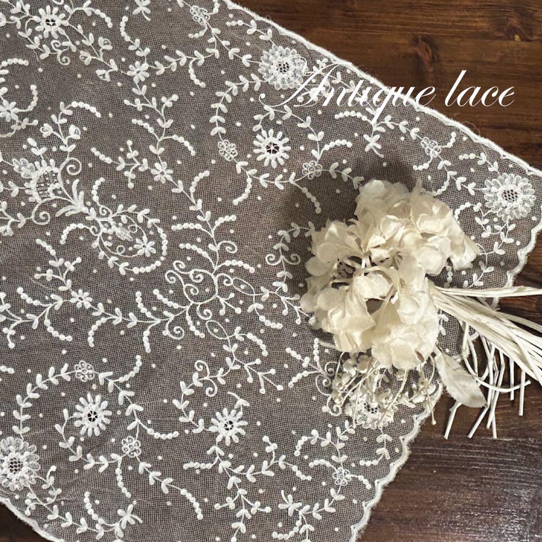 アンティークレース アンティークレース細幅レース5種5mセット f-488 | Ivy