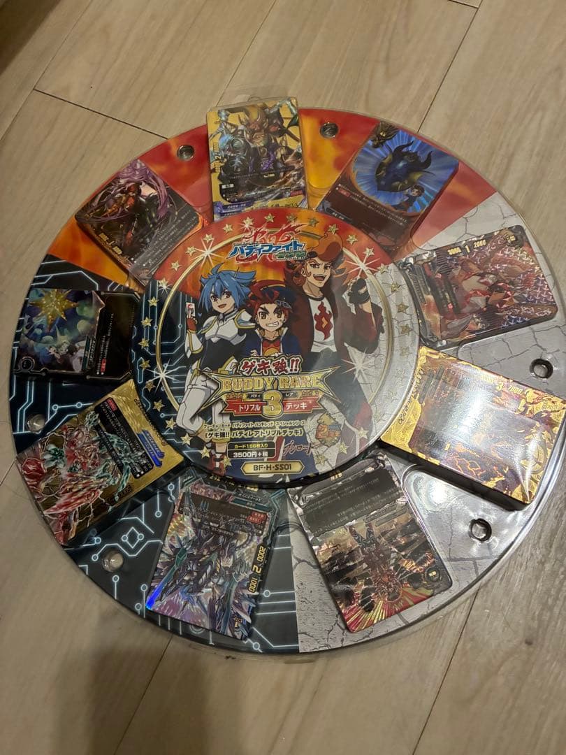 新品未開封 バディファイト ゲキ強‼︎バディレアトリプルデッキ