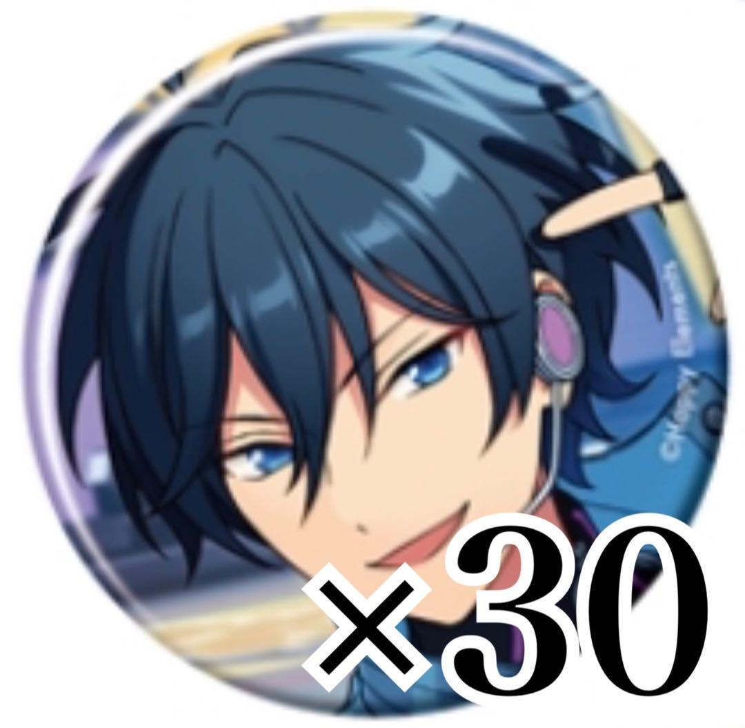 あんスタ コレクション缶バッジ Oct idol 氷鷹北斗 30点セット - メルカリ