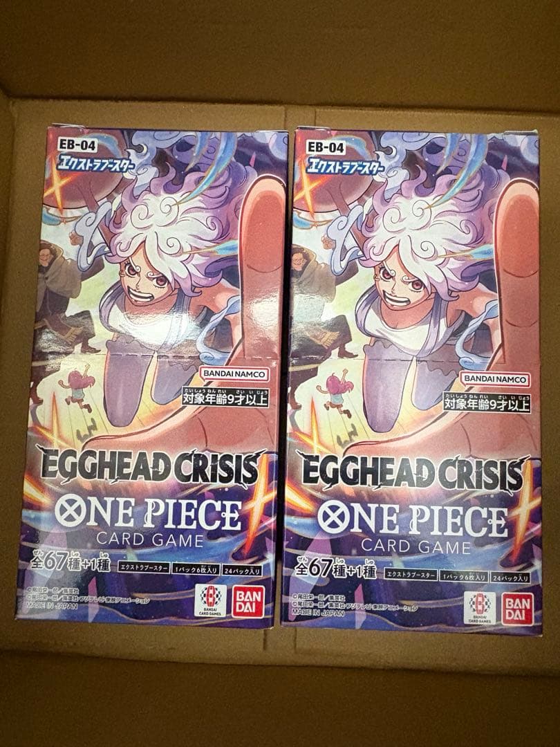 ワンピースカード エッグヘッド クライシス EB-04 2BOX テープカット