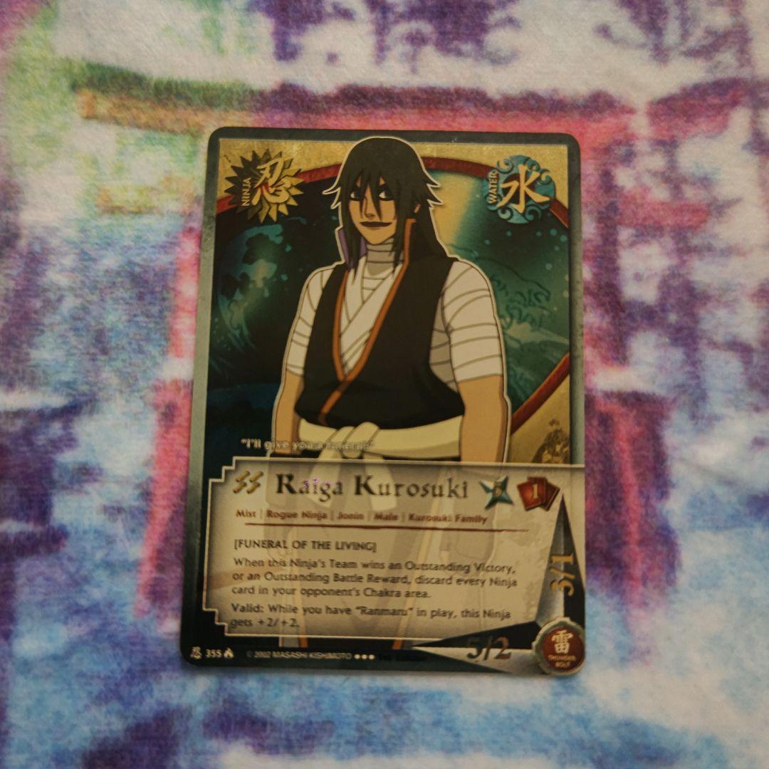 NARUTO ナルトカードゲーム CCG 黒鋤雷牙 SR - メルカリ