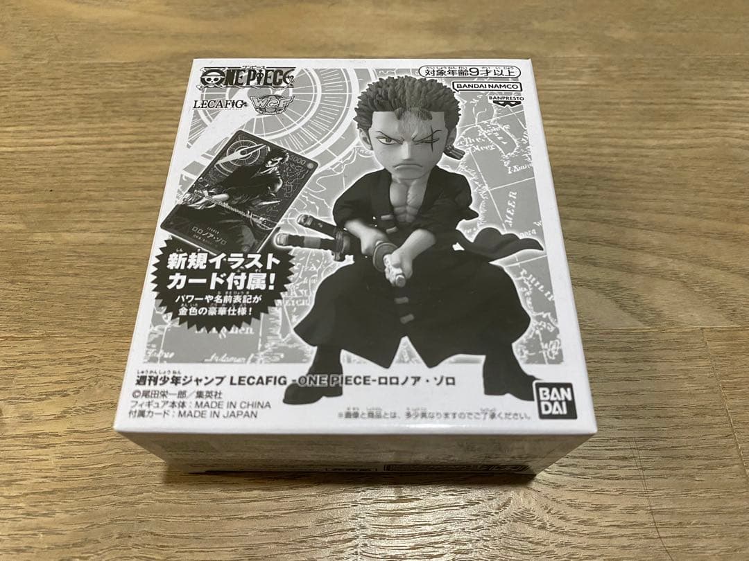 LECAFIG -ONE PIECE- ゾロ ヤマト ボニー レカフィグのみ - メルカリ