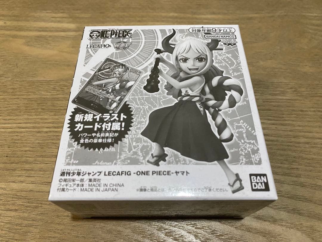 LECAFIG -ONE PIECE- ゾロ ヤマト ボニー レカフィグのみ - メルカリ