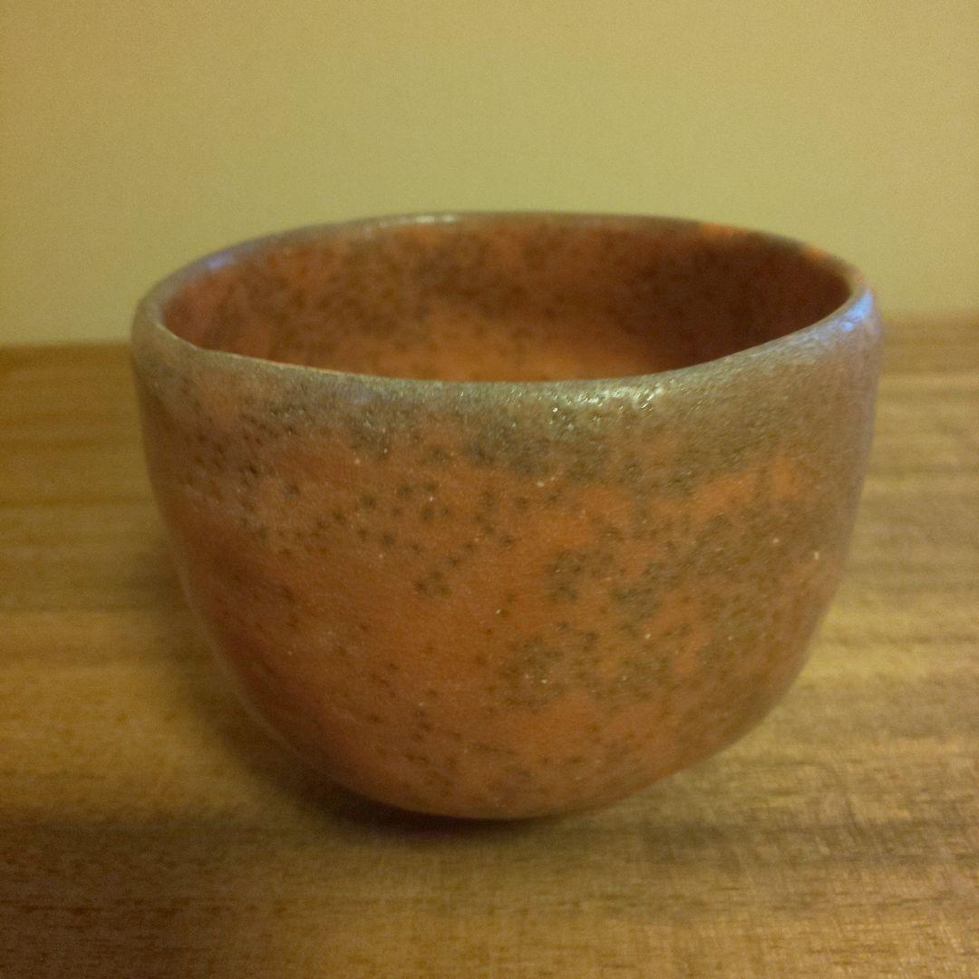 A 265         赤楽・貞光     ( 坐忘斎お家元箱書 )