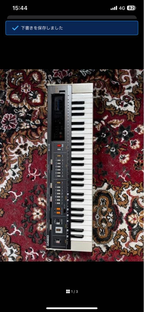 casio casiotone mt800 カシオトーン