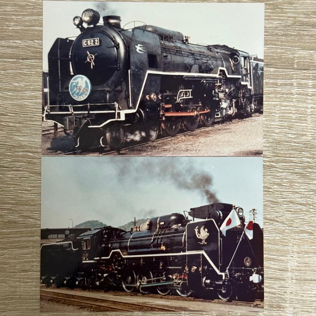 C62型 D51838型 蒸気機関車のカラー写真 - メルカリ