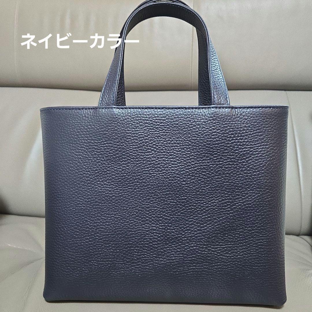Hushtugハッシュタグ レザーミニトート ネイビー【新品未使用】 - メルカリ