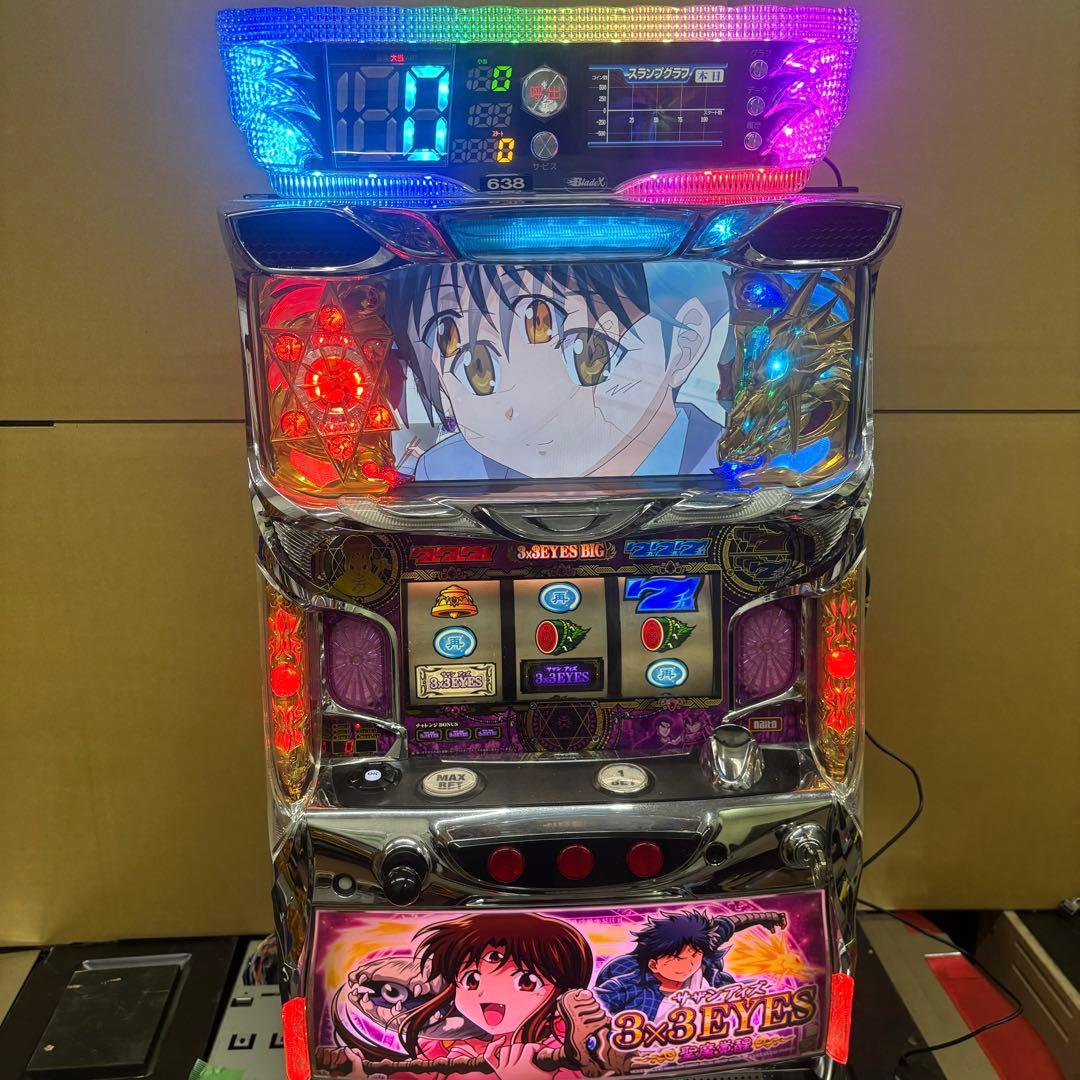 Pルパン三世 2000カラットの涙 パチンコ実機 循環加工 ボリューム