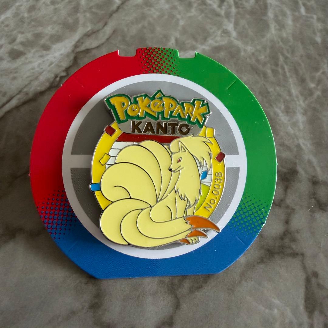 キュウコン ポケパーク カントー ピンバッジ - メルカリ